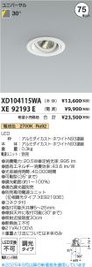XD104115W...