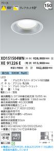 XD151504W...