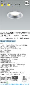 XD153507W...