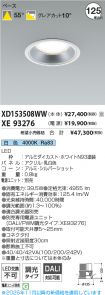 XD153508W...