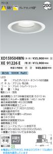 XD159504WN