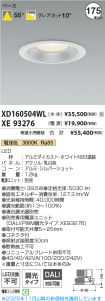 XD160504W...