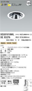 XD201018W...