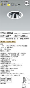 XD201019W...