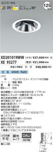 XD201019W...