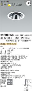 XD201021WL