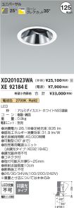 XD201023WA