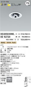 XD205030W...