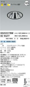 XD253517B...