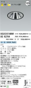 XD253518B...