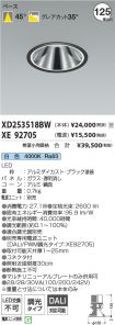 XD253518B...
