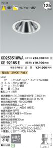 XD253518W...