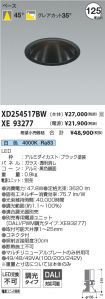 XD254517B...