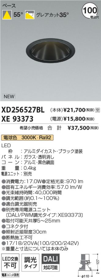 XD256527BL-XE93373