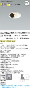 XD304523W...