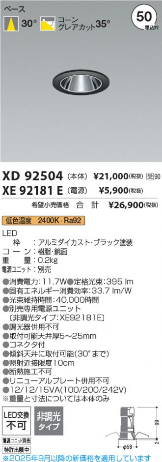 XD92504
