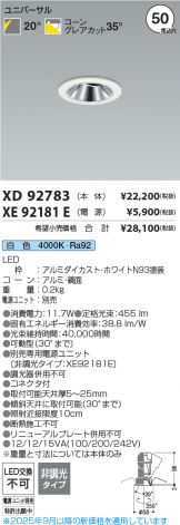 XD92783