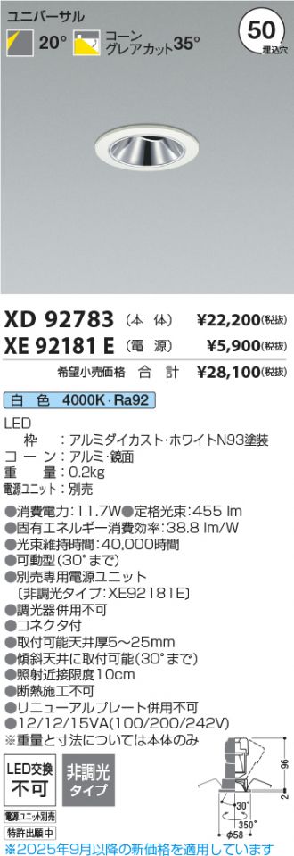 XD92783
