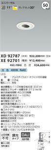 XD92787-X...