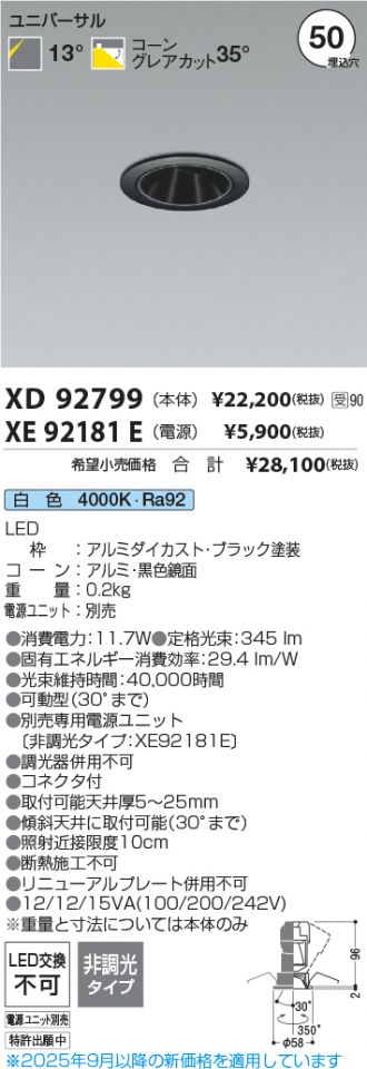 XD92799