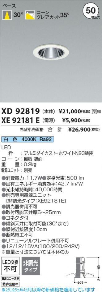 XD92819