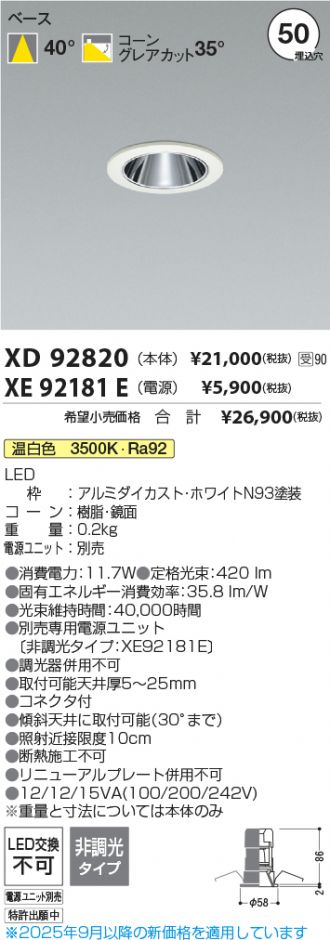XD92820