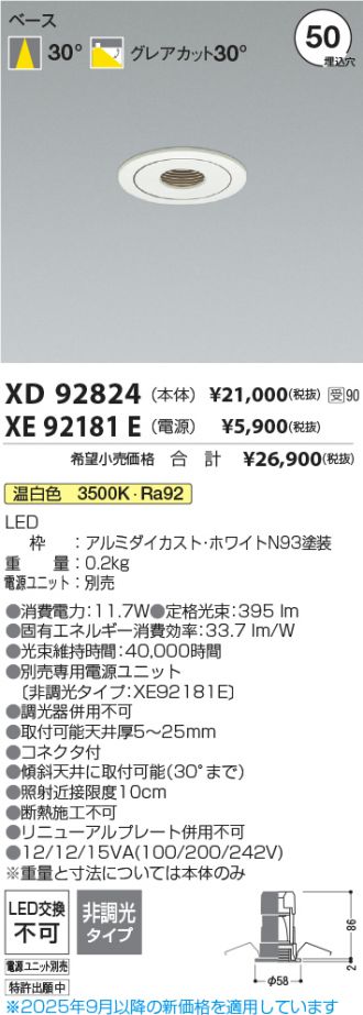 XD92824