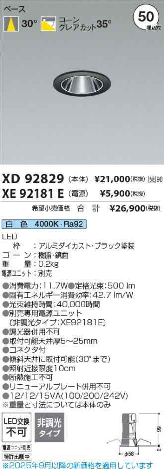 XD92829