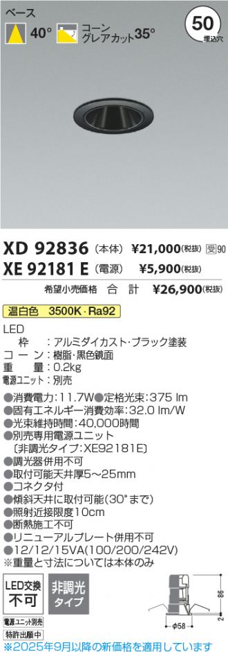 XD92836