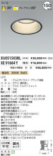 XU051503B...