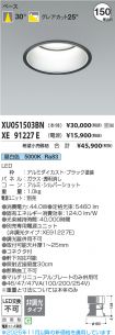 XU051503B...