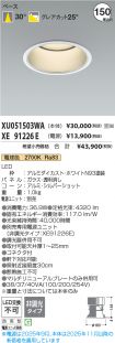XU051503W...