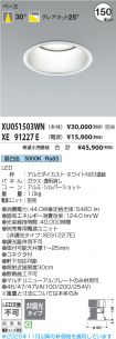 XU051503W...
