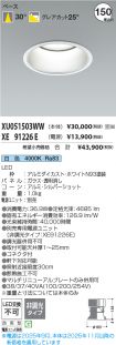 XU051503W...