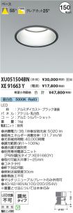 XU051504B...