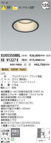 XU053508B...