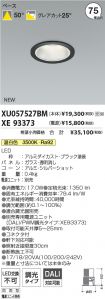 XU057527B...