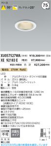 XU057527W...