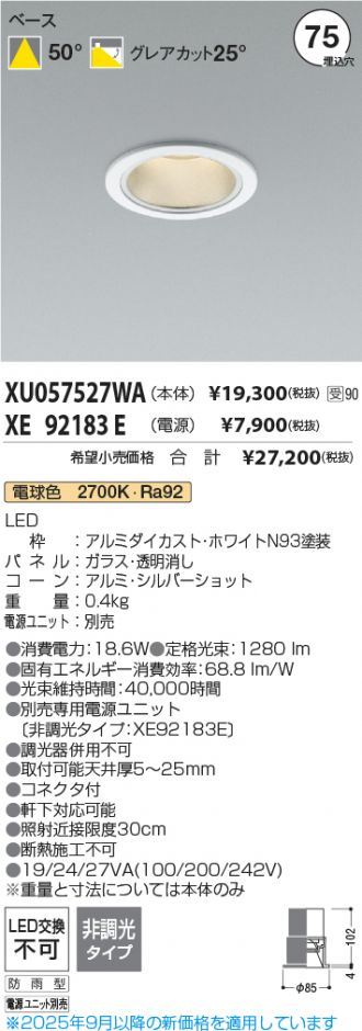 XU057527WA-XE92183E