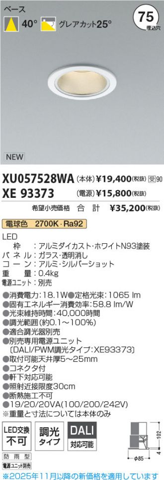 XU057528WA-XE93373