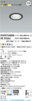 XU057546BX
