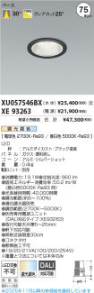 XU057546B...