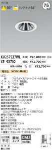 XU257527W...