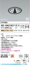 AD1082B27