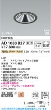 AD1083B27