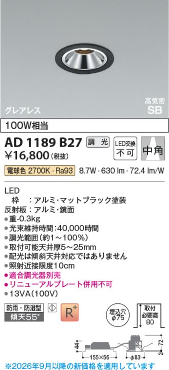 AD1189B27
