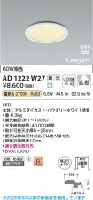 AD1222W27