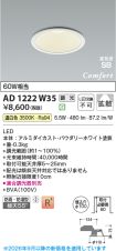 AD1222W35