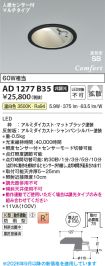 AD1277B35