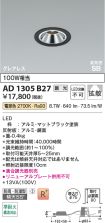AD1305B27